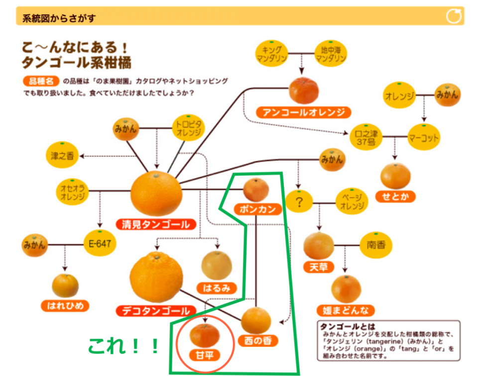 3214AB5C-1ADD-45EC-B922-CBAA7043FFBB