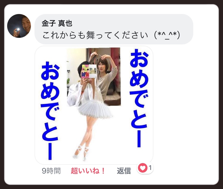 A5875DC1-4D42-4177-A08B-BA353D5EBA2A