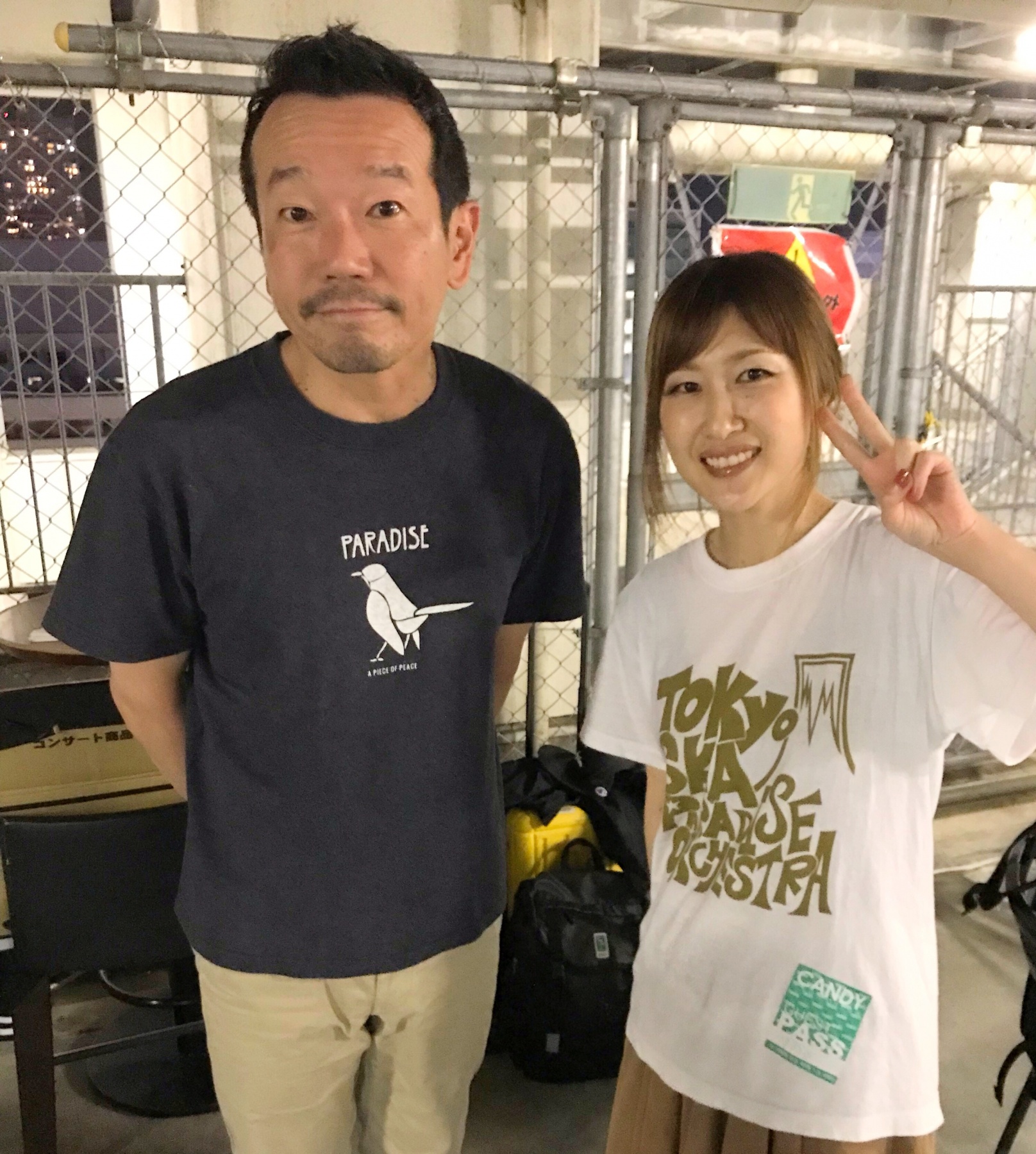 ちゃみを探せ！スカパラ×斉藤和義編 ｜ 広島市八丁堀駅近くの美容院 チャミクール