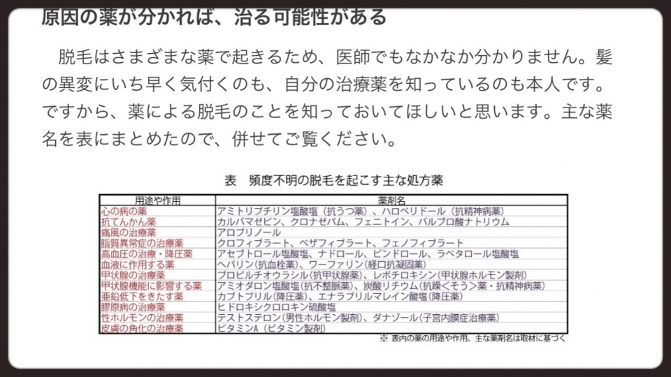 E37AD0FC-59E3-4AFE-9D07-98F6F62AFF2F