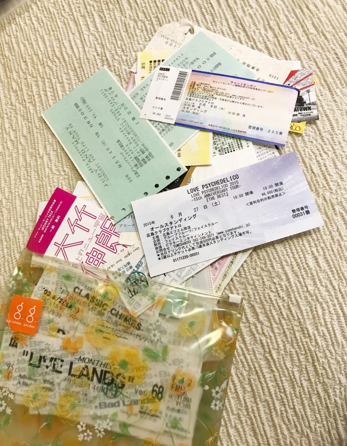 E62EA8D6-A40C-4523-BA67-27FD75CB1C8B