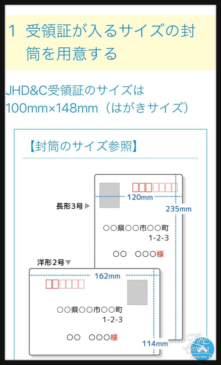 CF5B00C4-BC1D-4C57-A3BE-63D266A70CC7