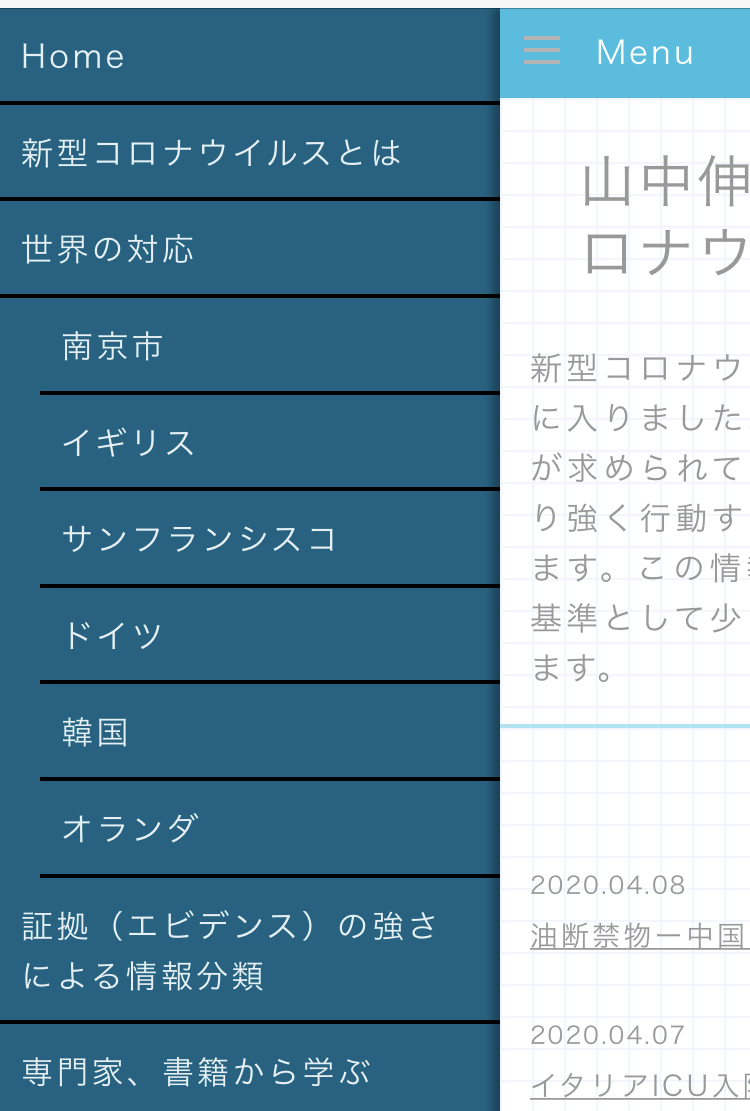 2C5731D8-27FE-4F93-BD31-CB34574869E2