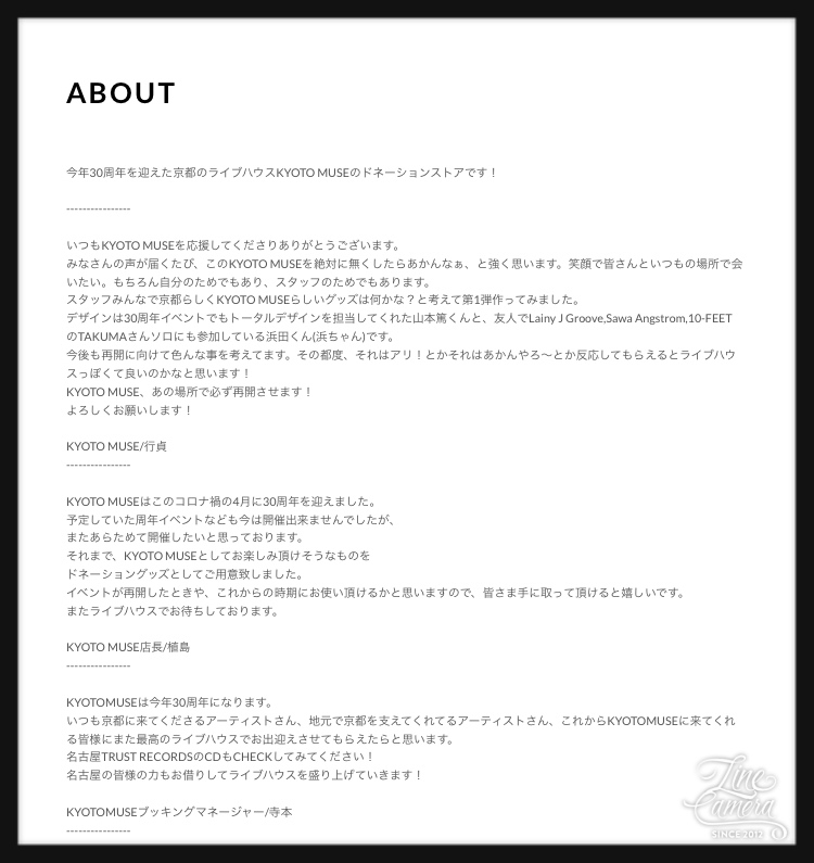 DCBCD660-0A68-4BC2-BAC4-AF8A7F3A6994