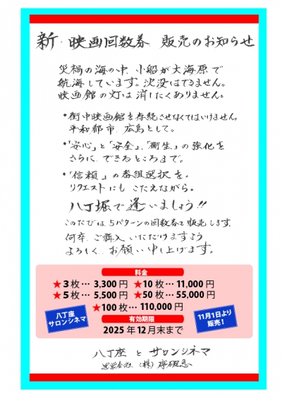 28AB3286-1A7A-4B9B-B2E6-439764F498DB