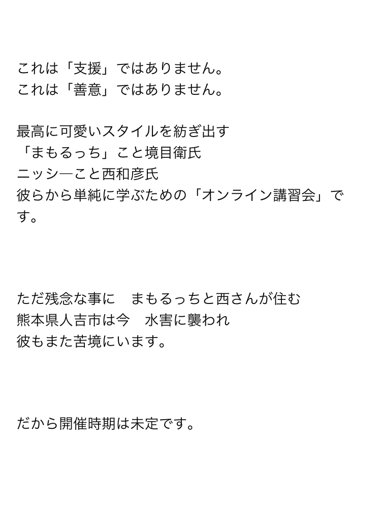915B8D36-B5FA-448C-9D09-75962BB45051