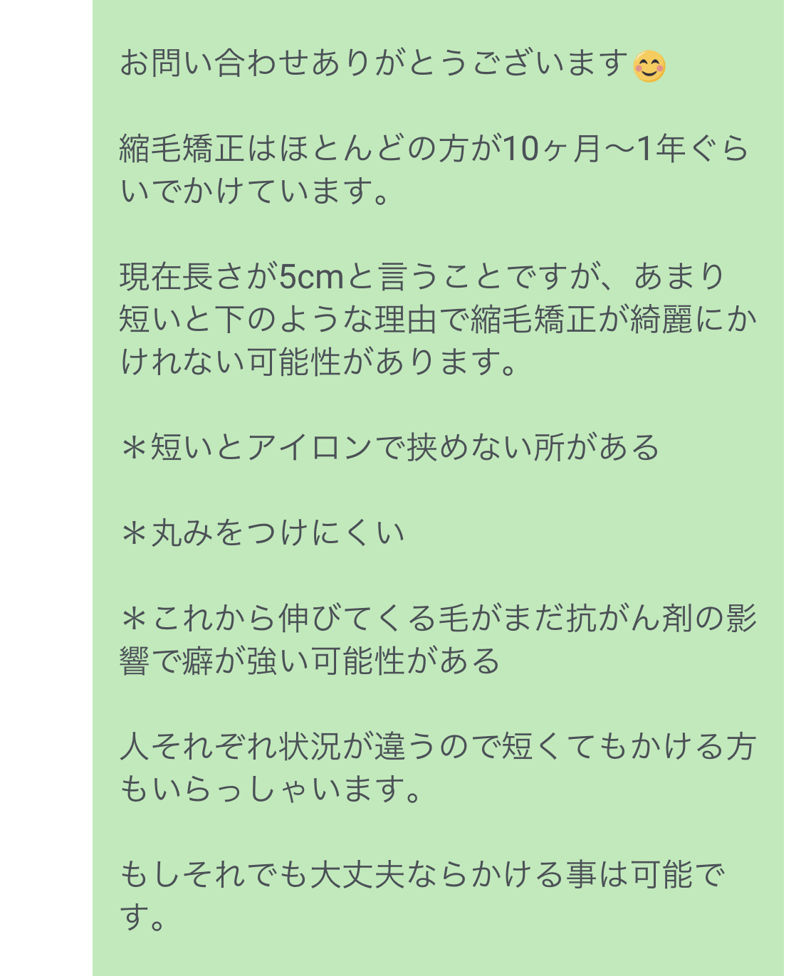6FE582AF-DBDF-4711-BE69-26205BB5FAB5