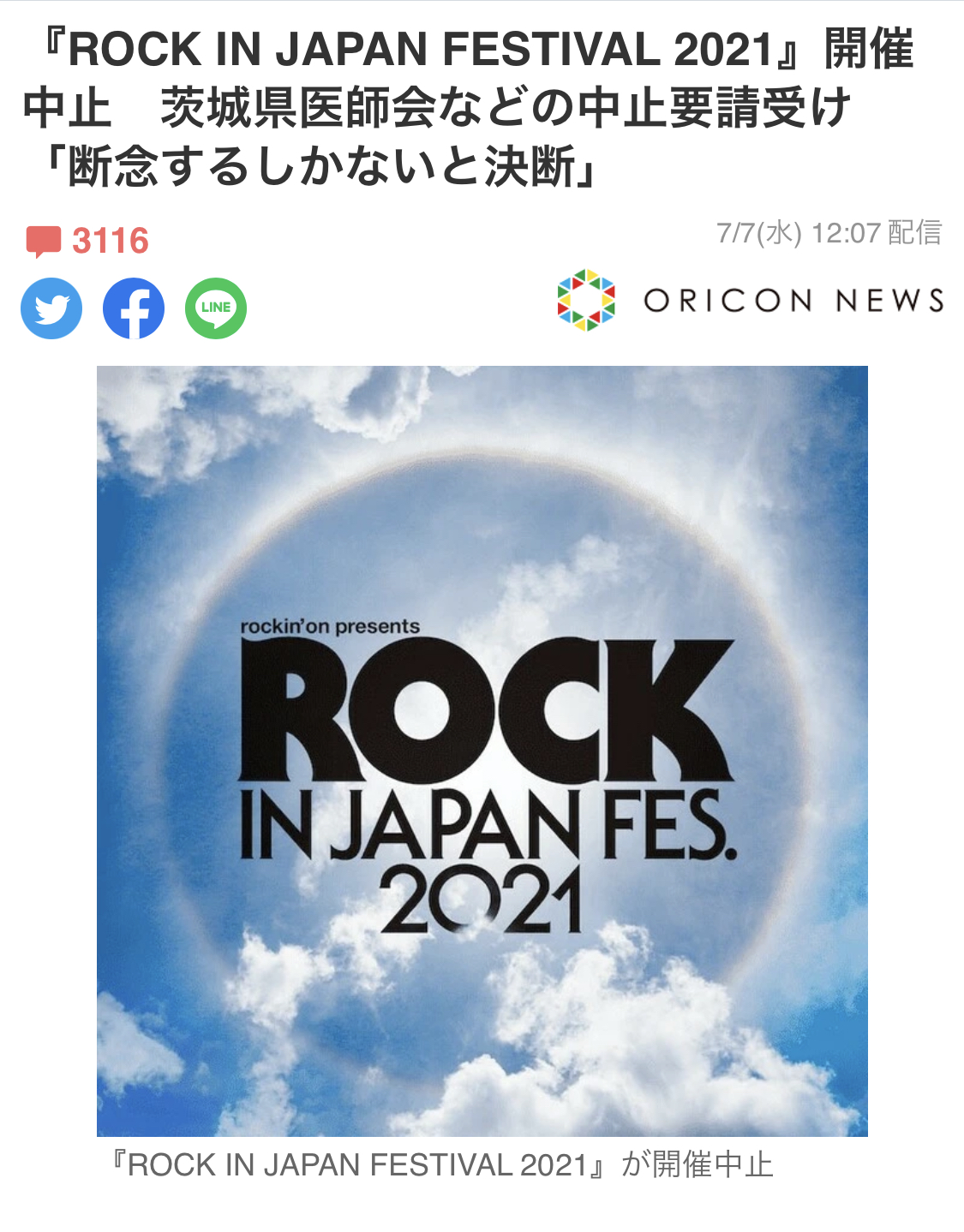 7D3A1336-7C10-469D-9FAC-890DED152D0F