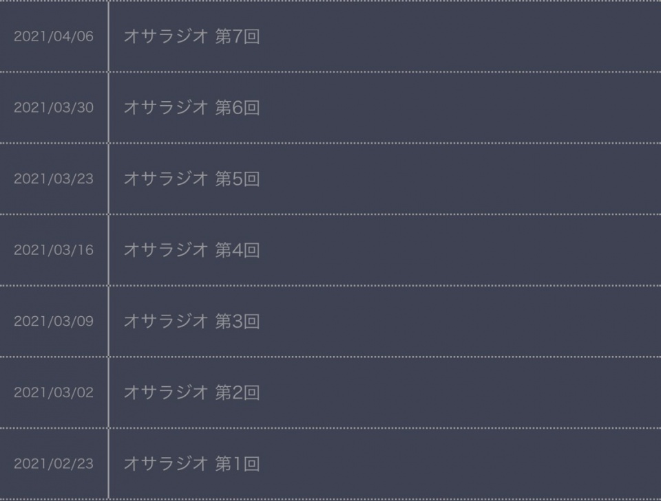 5FCA3687-EE02-4CC3-8043-A71E24146F4C