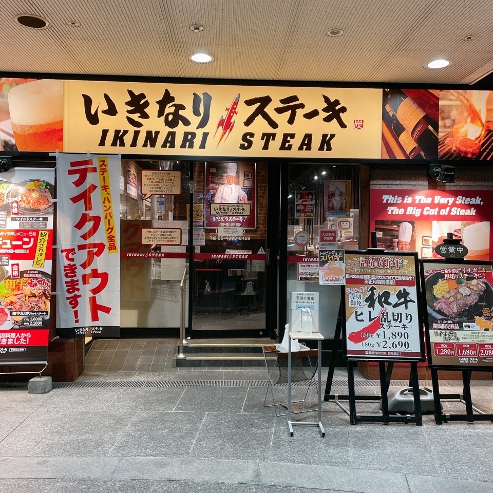 A625E773-206A-410F-B3D8-7B8259BEF75B