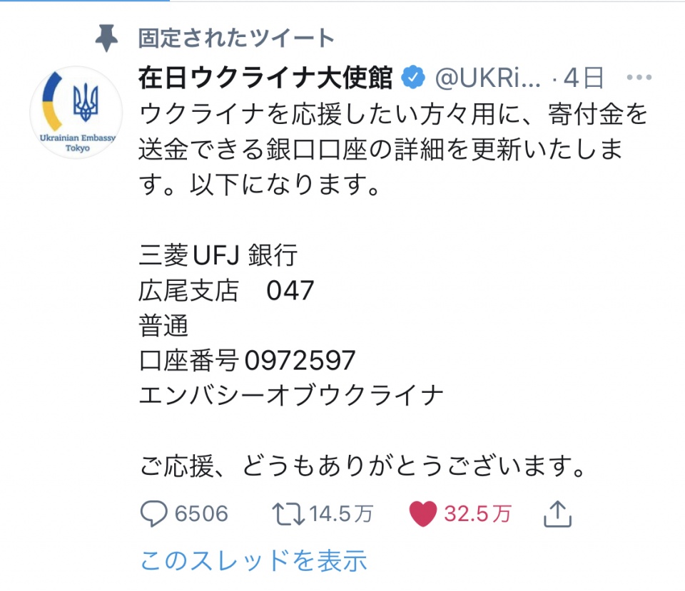 BDE85563-9A9D-4C21-BFAE-71407BC12B24